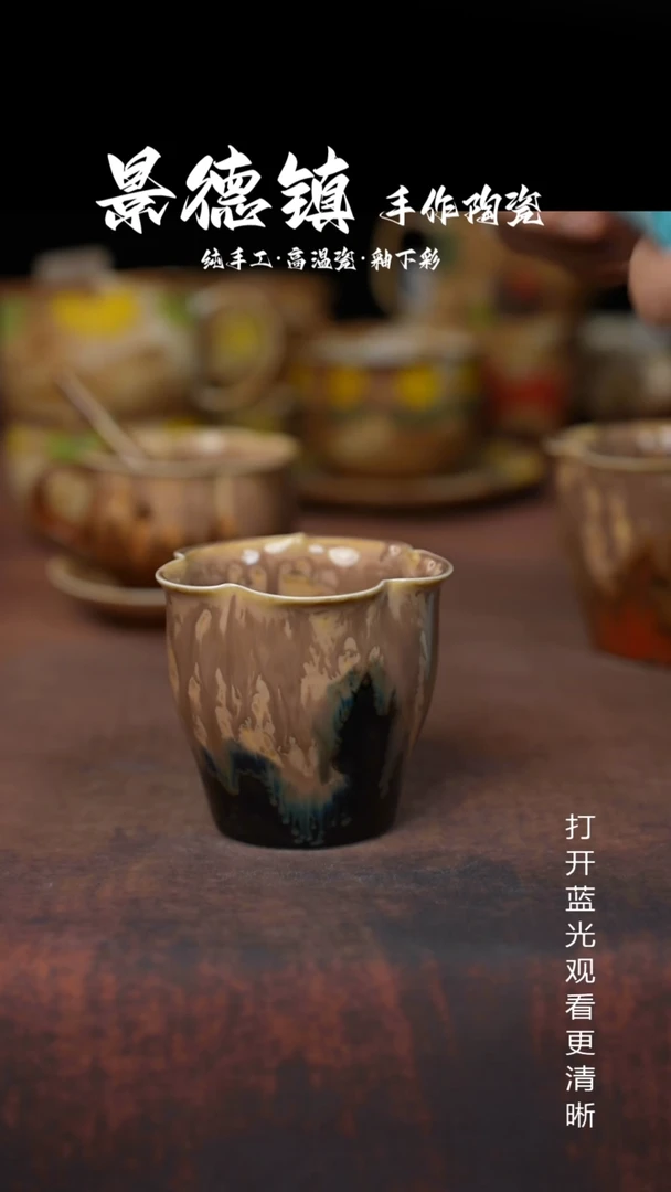 摆件景德镇手工陶瓷426