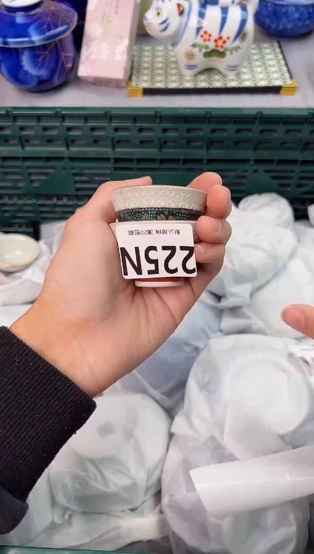 【闪购商品】碗225N瓷器瓷器瓷器瓷器