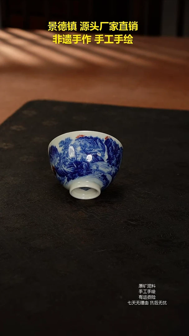景德镇手工手绘陶瓷