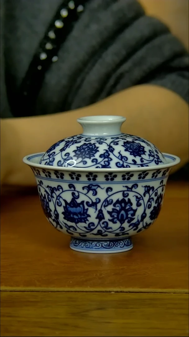 【闪购商品】缠枝莲两才盖碗（柴窑）