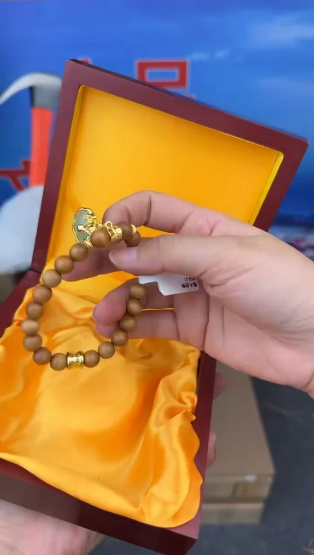 翎光合文玩檀木金锁-无礼盒-@@YS941