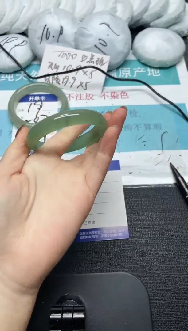 未镶嵌手镯石英质玉20-54