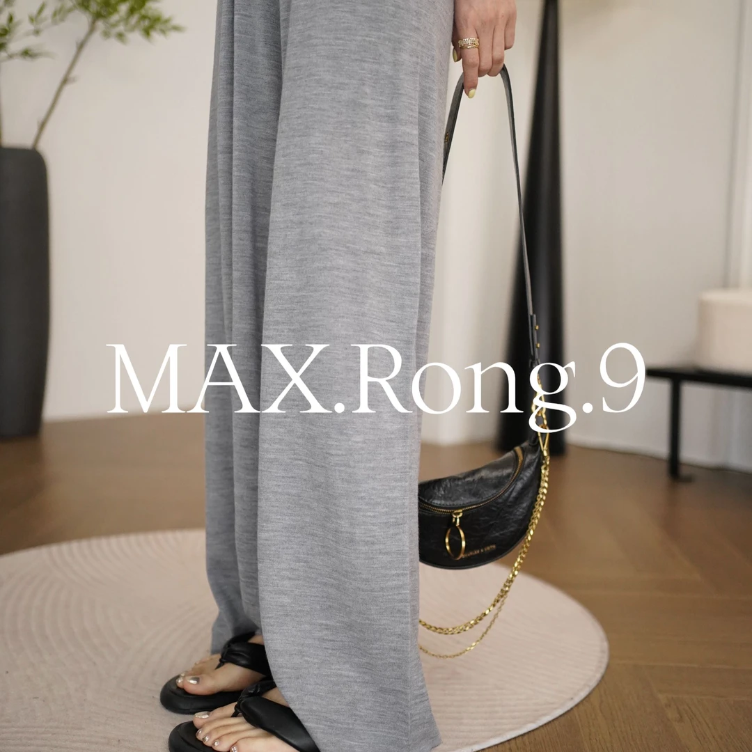 MAX.Rong.9夏款 现【森里系】超薄垂感直筒拖地裤  高腰 宽松显瘦