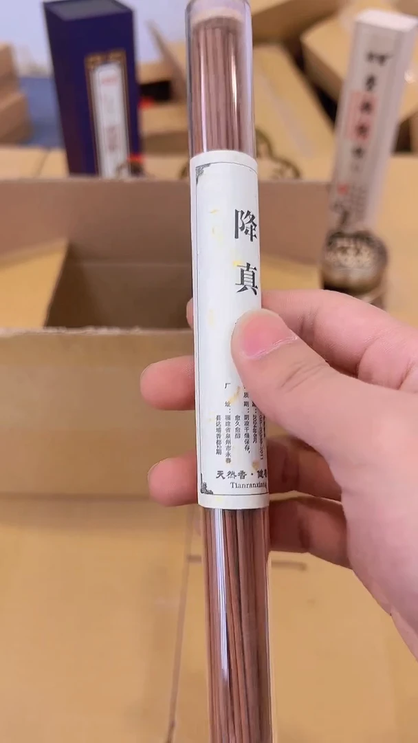 【闪购商品】ddddddddddd1082