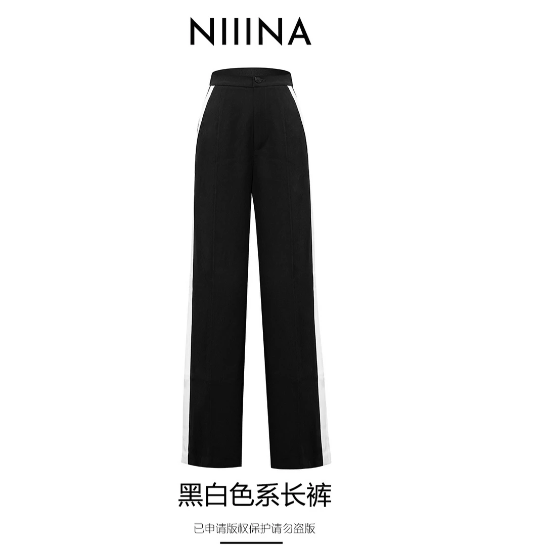 设计师直筒裤时尚休闲百搭女士黑白色1133H