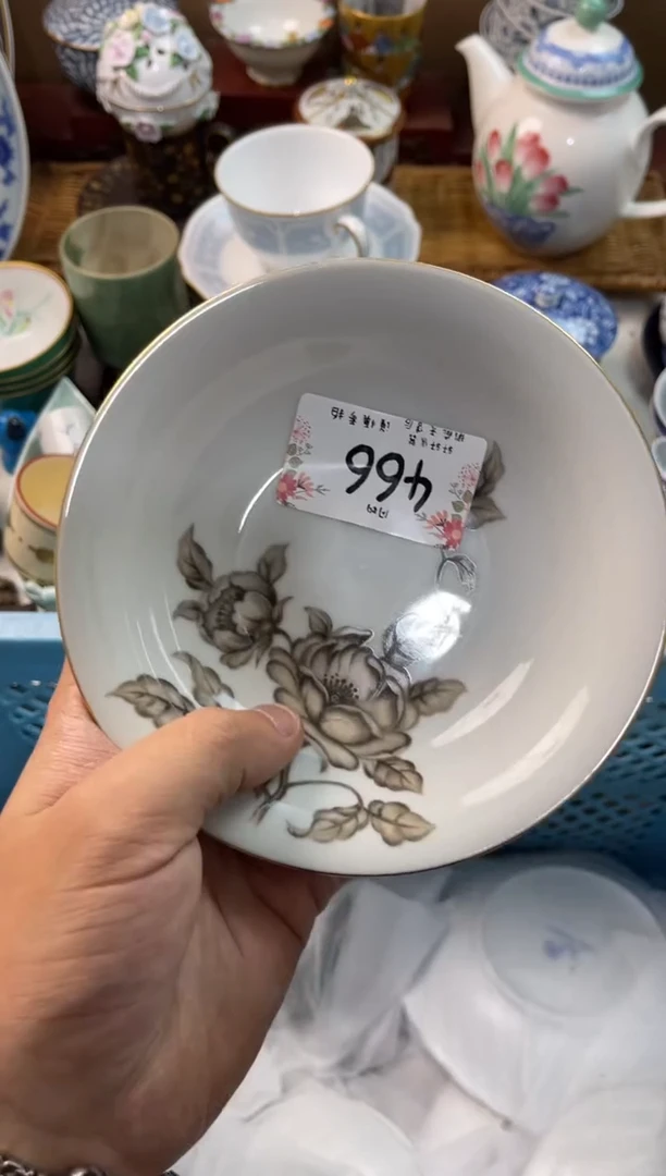 小*哥店铺名称 轩轩瓷器 闪购类型 定向 小峰哥