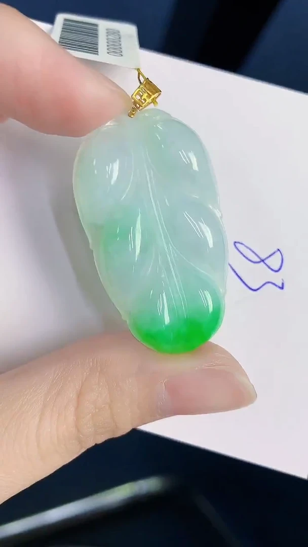 颈饰18K金镶嵌翡翠天然翡翠缅甸A货