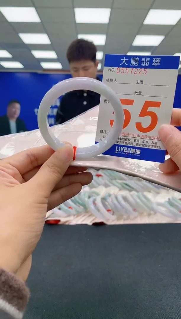 未镶嵌手镯翡翠AAAAAAAAAA