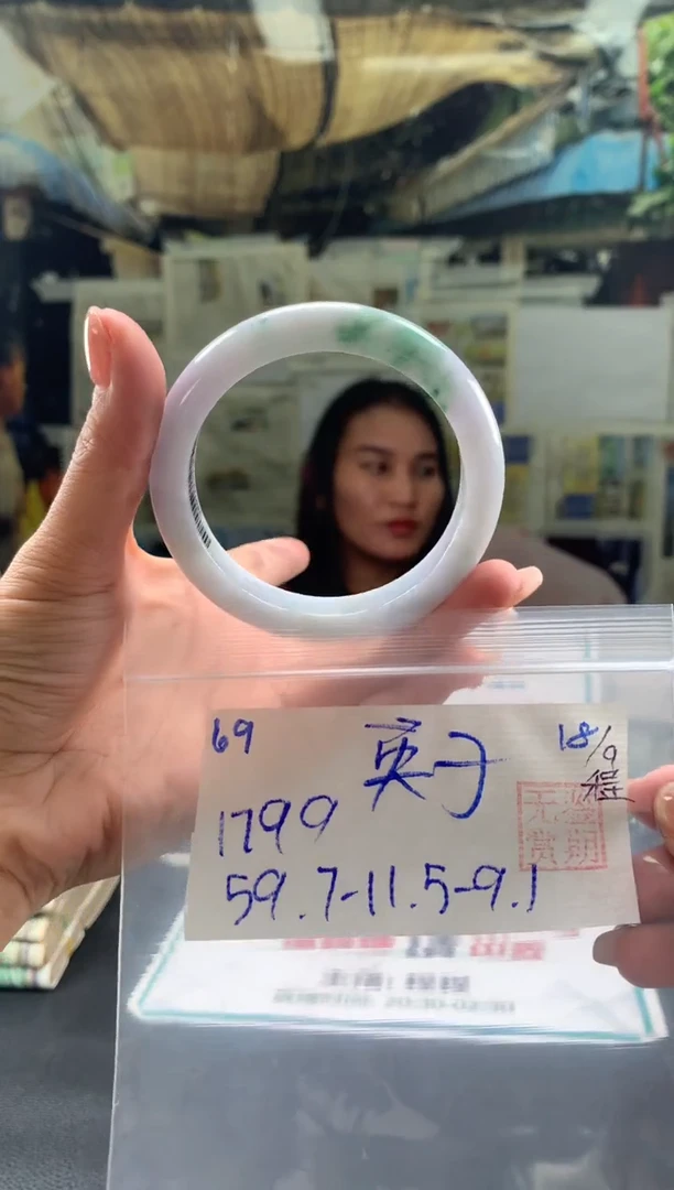 未镶嵌手镯翡翠英**单翡翠手镯 下单联系小耳机#69