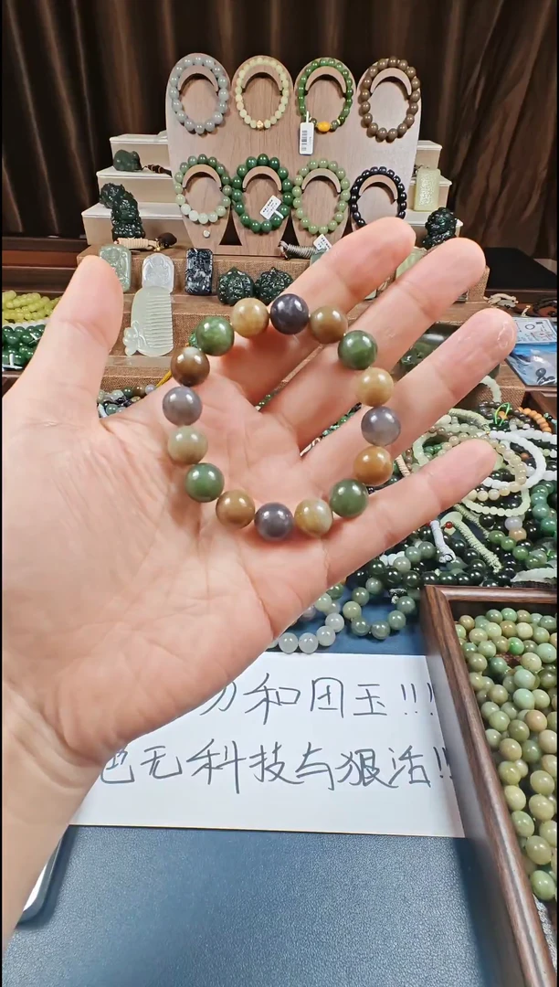 颈饰未镶嵌和田玉多样性发货拍一发一