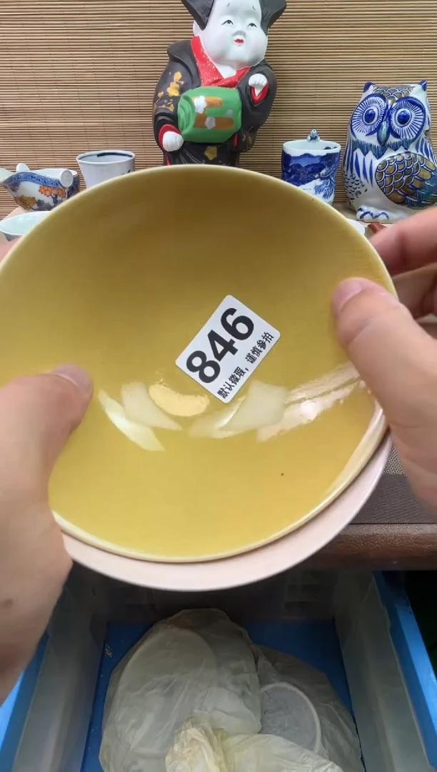 陶瓷陶瓷陶瓷陶瓷陶瓷1