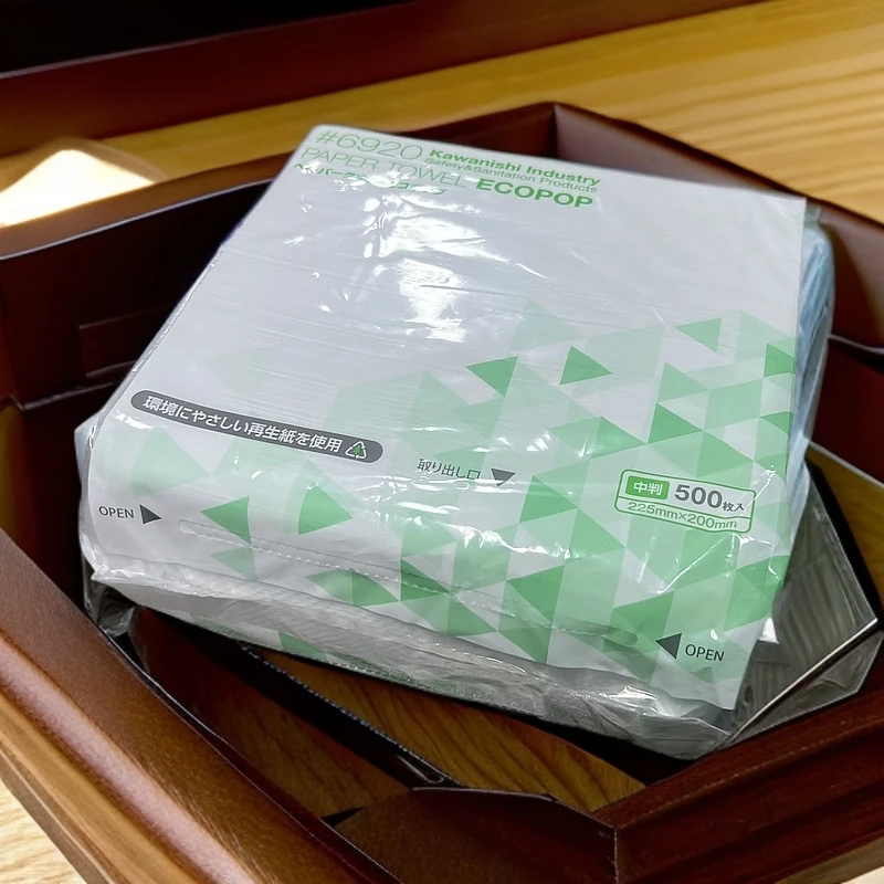 家用       抽纸