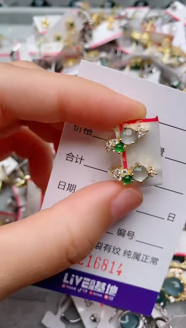银S925镶嵌戒指翡翠.