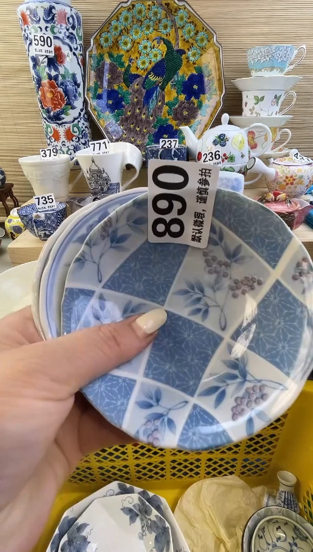 摆件唯*摆件瓷器瓷器瓷器