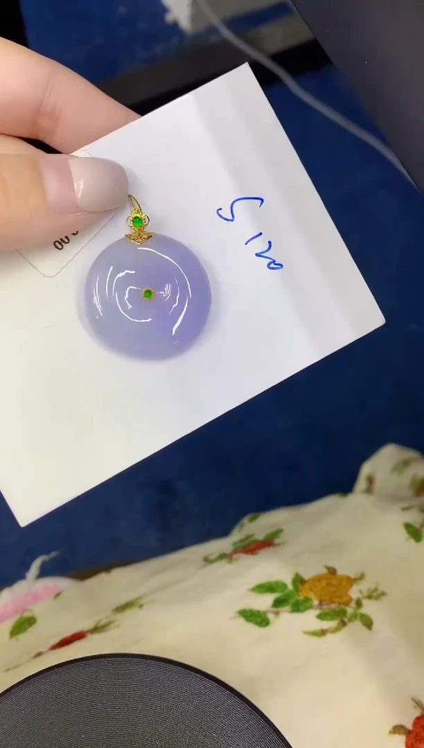 颈饰18K金镶嵌翡翠缅甸天然翡翠A货