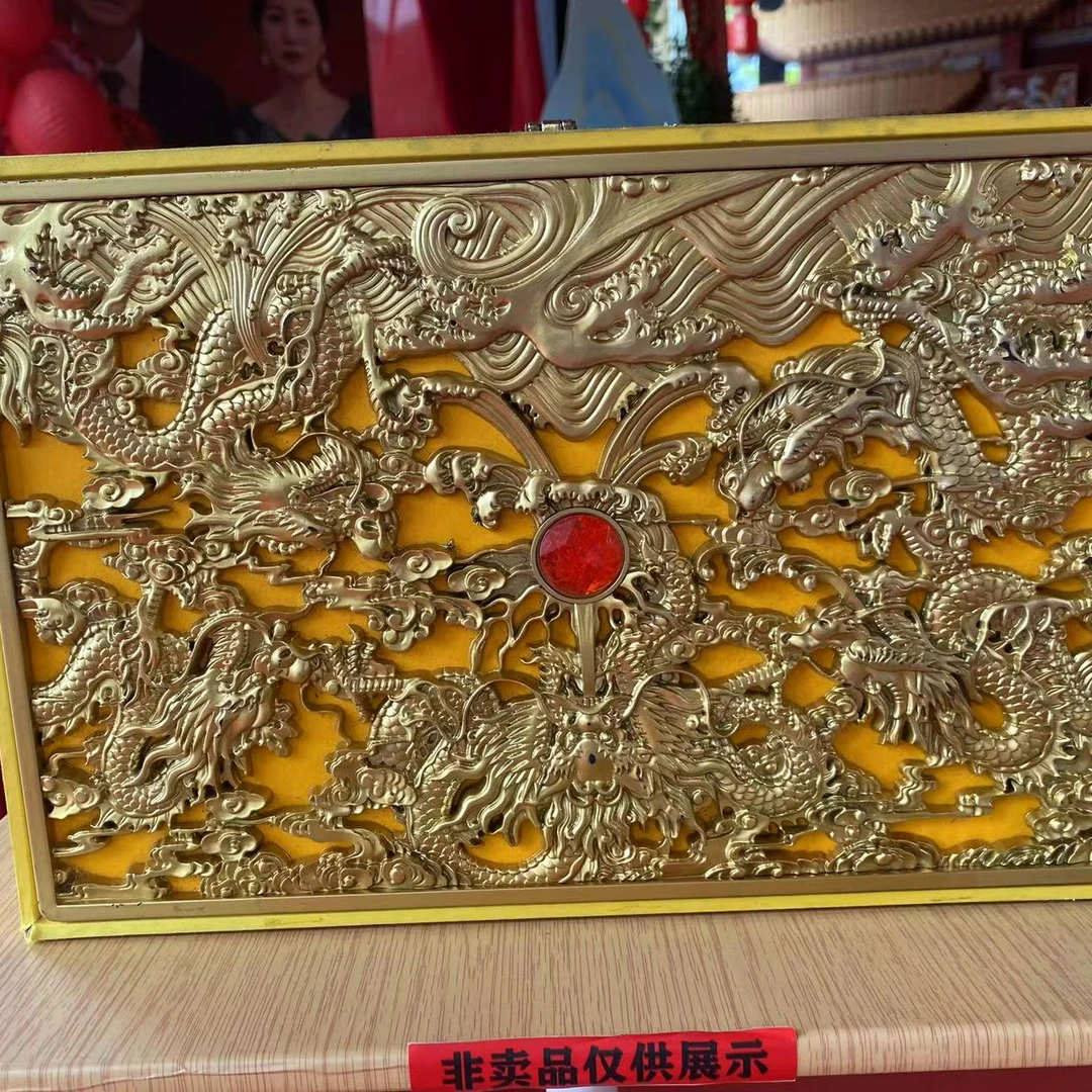 【仅展示】精美礼盒-盒子oy