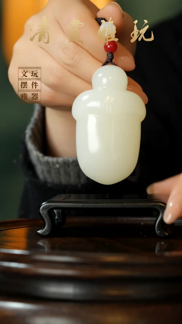 玉《尚方宝剑》手把件摆件