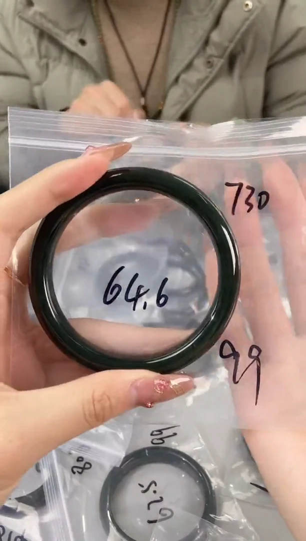 【闪购商品】和田玉手镯未镶嵌和田玉手镯730