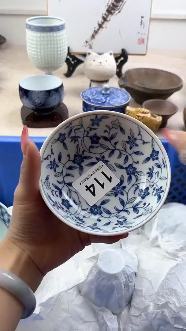 【闪购商品】瓷片114,,,,,,