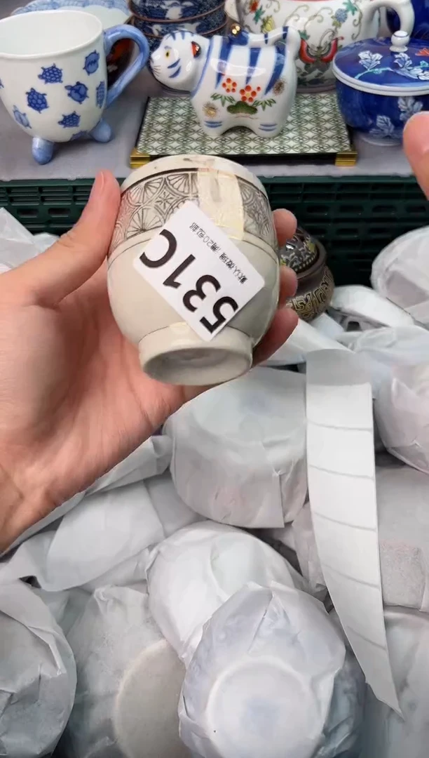 【闪购商品】碗531C瓷器瓷器瓷器瓷器