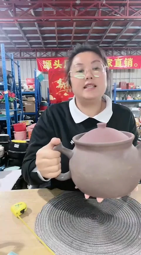 【闪购商品】4666明显瑕疵紫砂养生壶带盖裂