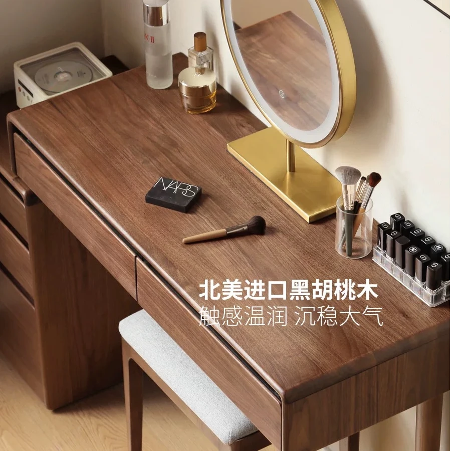 【源头工厂】北美黑胡桃木梳妆台斗柜一体可伸缩多功能化妆台