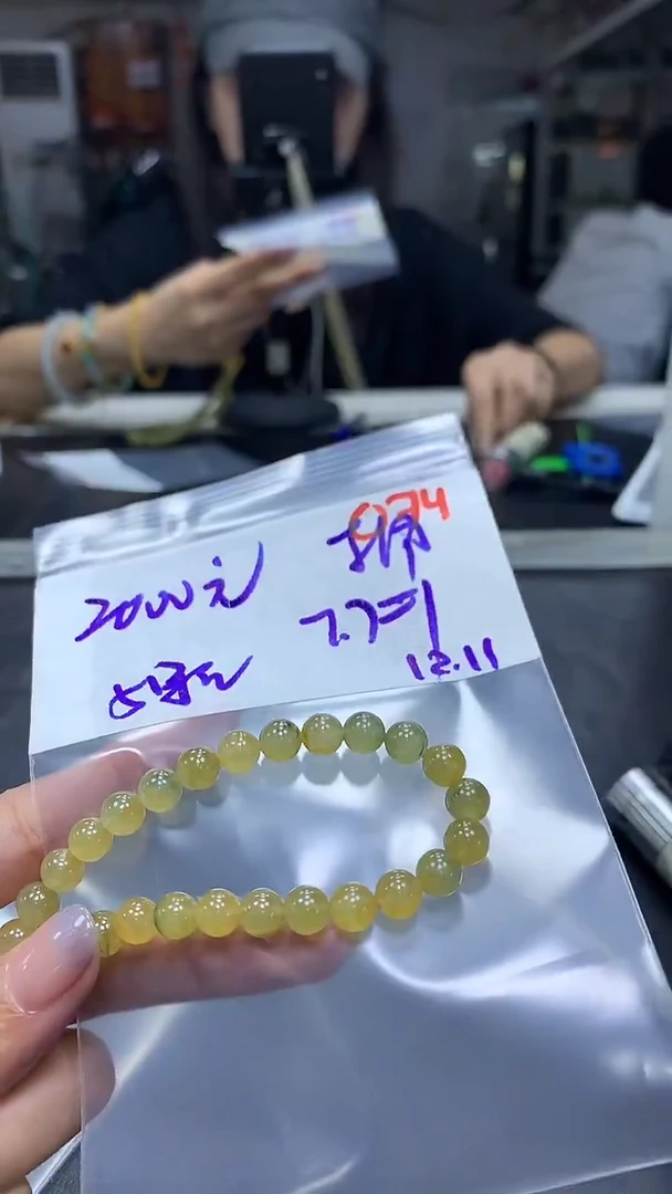 未镶嵌定制翡翠এ****꧔毛货需精细抛光多样性散珠*5+2000元