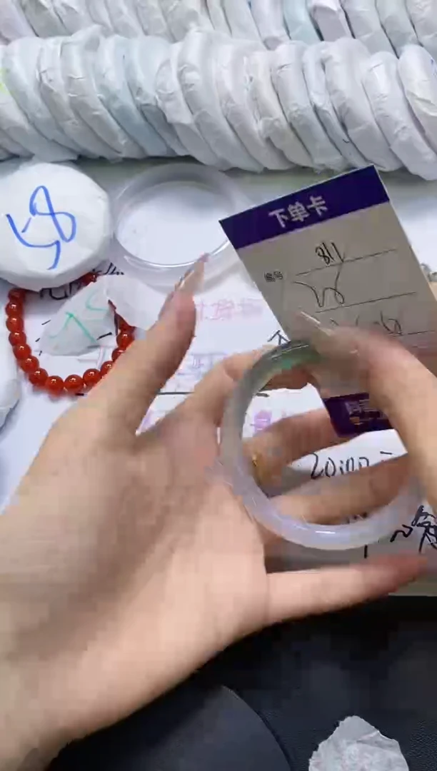 手镯玛瑙/玉髓未镶嵌811