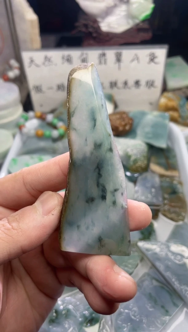 未镶嵌定制翡翠天然缅甸翡翠A货