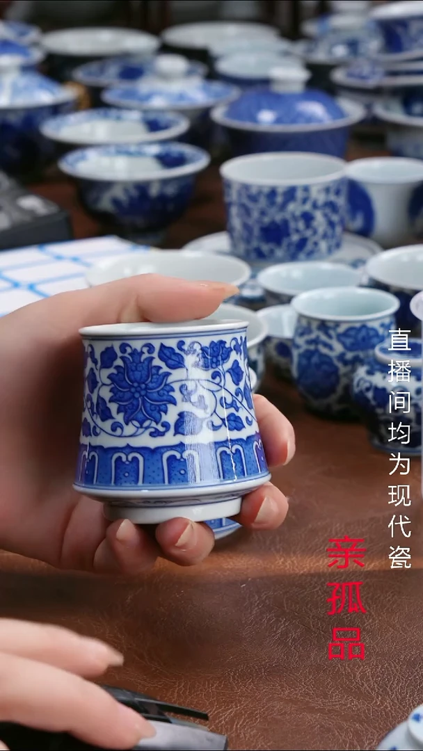 景德镇高端茶器景德镇墨奈纯手工手绘高端茶器