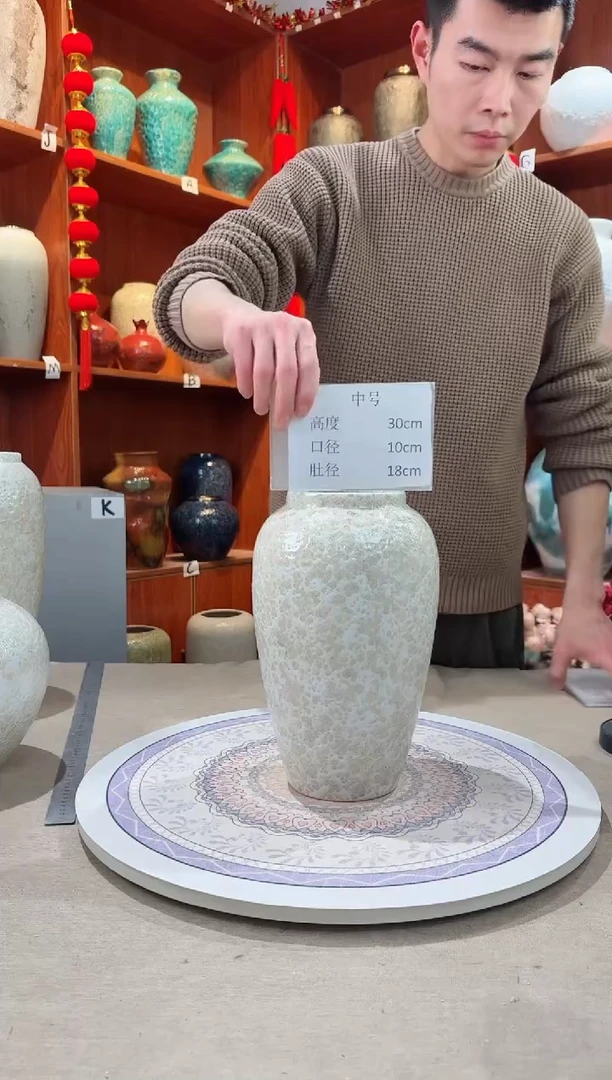 【闪购商品】瓶精品陶瓷花瓶 无花 茶白中号