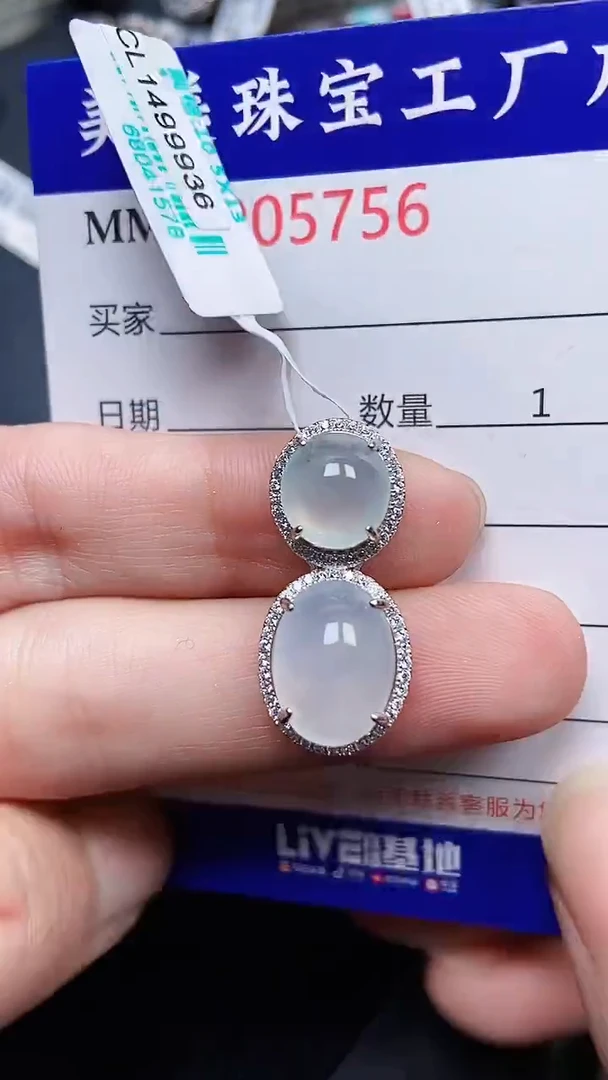 颈饰银S925镶嵌翡翠5756