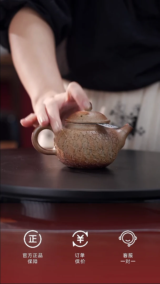 瓷片A6058裸烧手工茶壶