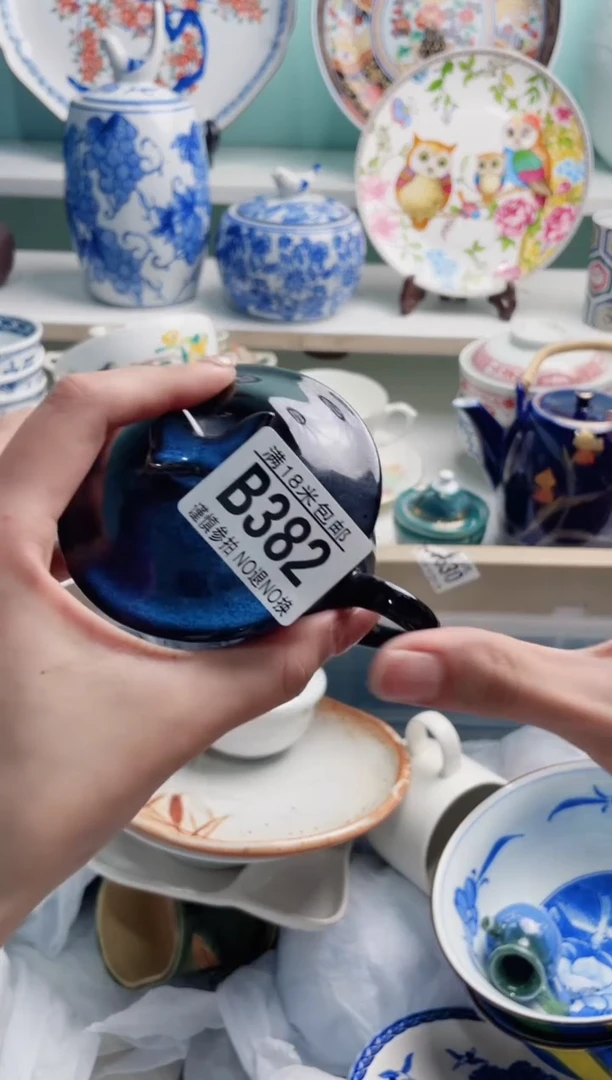 陶瓷黙*B382***********