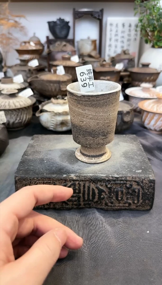 【闪购商品】壶639墨山阁茶器纯手工制作