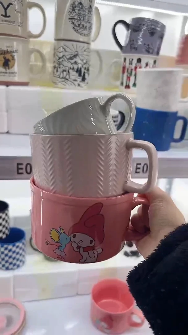 【闪购商品】杯默认微瑕 高温陶瓷杯