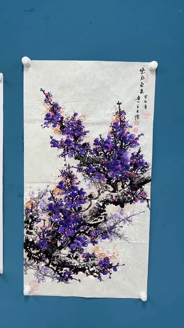 【闪购商品】国画2.10-甄选-王夫怀-三尺-紫梅