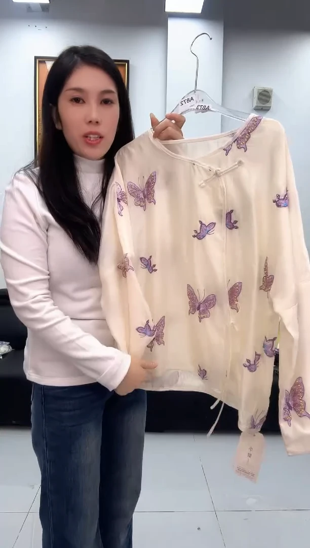 2025新款女装蝴蝶打底衫