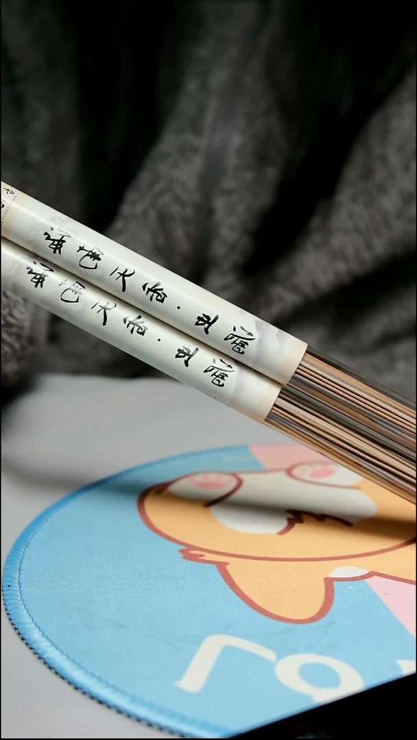 沉香沉香碎屑海南天香·虫漏 20g