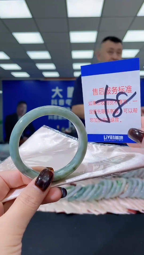 未镶嵌手镯翡翠AAAAAAAAAA