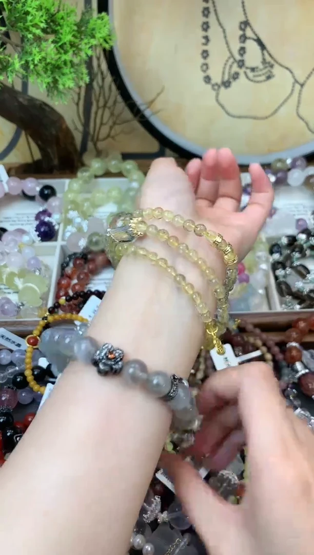 【闪购商品】发晶手链未镶嵌521手串