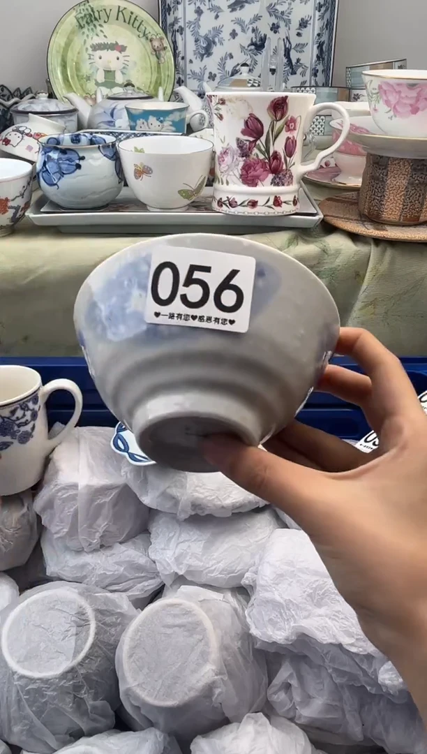 瓷片056...........