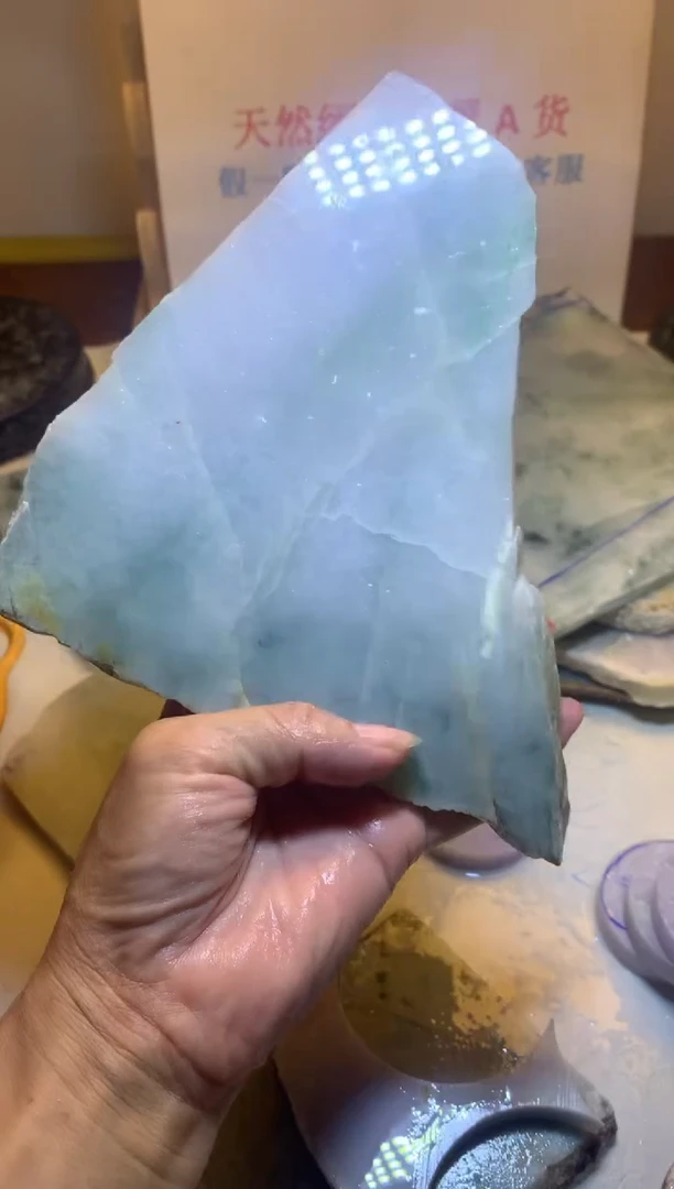 散珠翡翠翡翠裸石