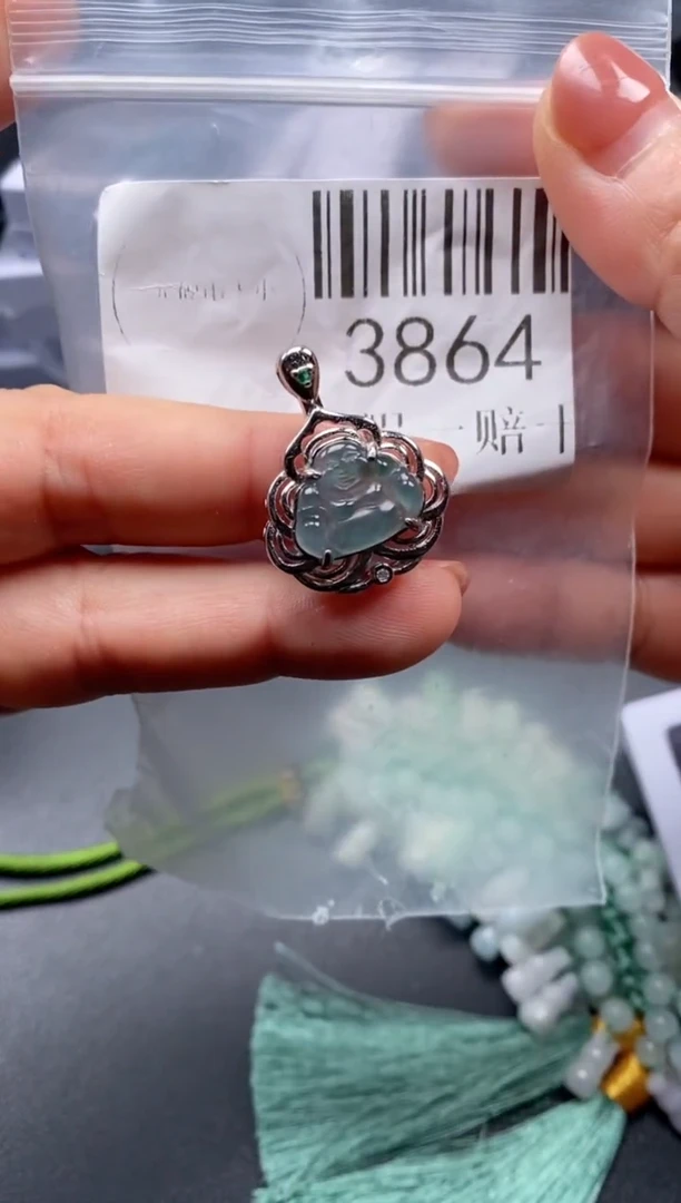 吊坠(不含链)未镶嵌翡翠3864
