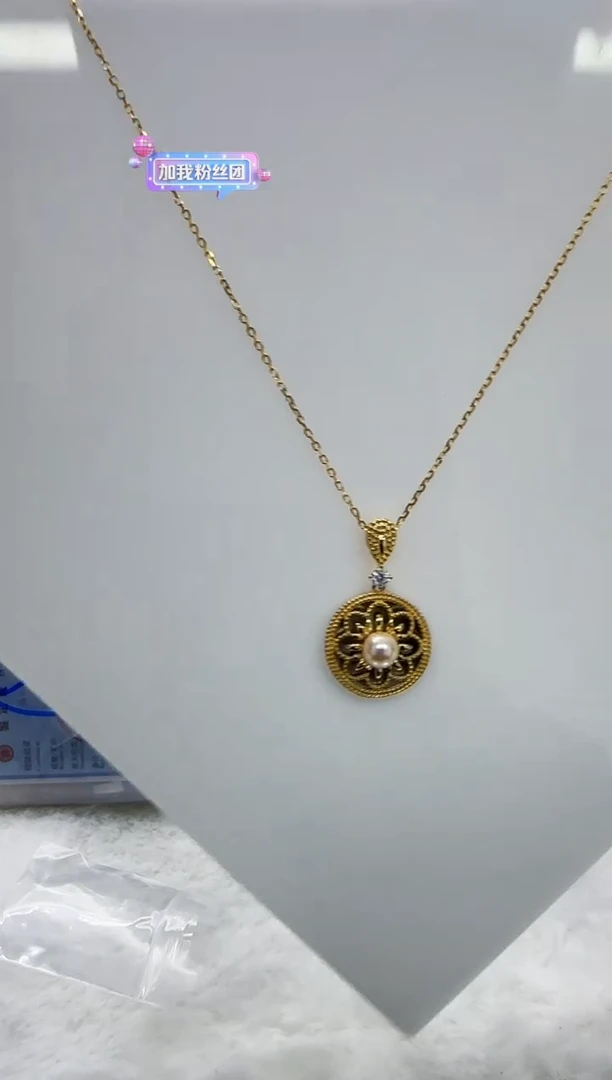 【闪购商品】海水珍珠DA银S925镶嵌c756 羽皇金套链6