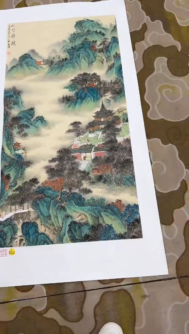 【闪购商品】国画莫远峰-书法/绘画52