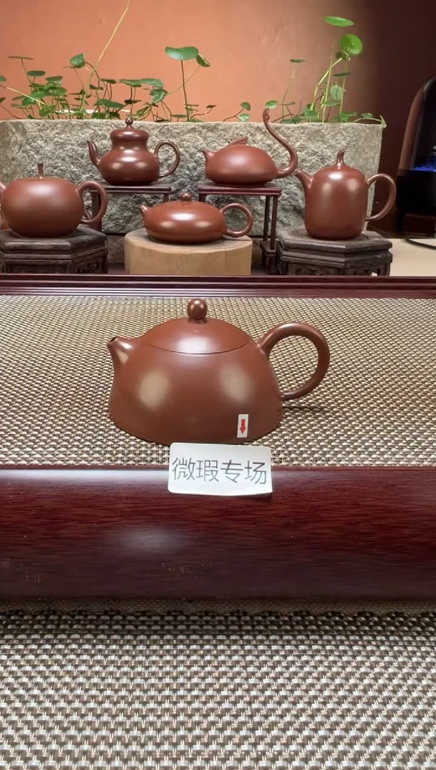 茶壶紫砂【微瑕】纯手工X636