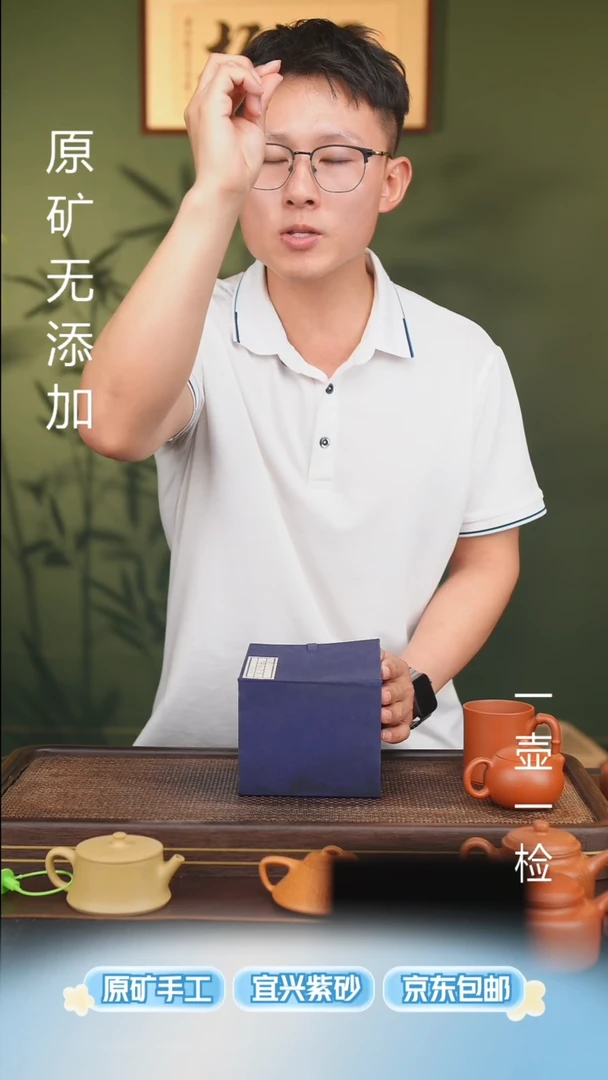 茶壶紫砂宜兴原矿无添加紫砂壶