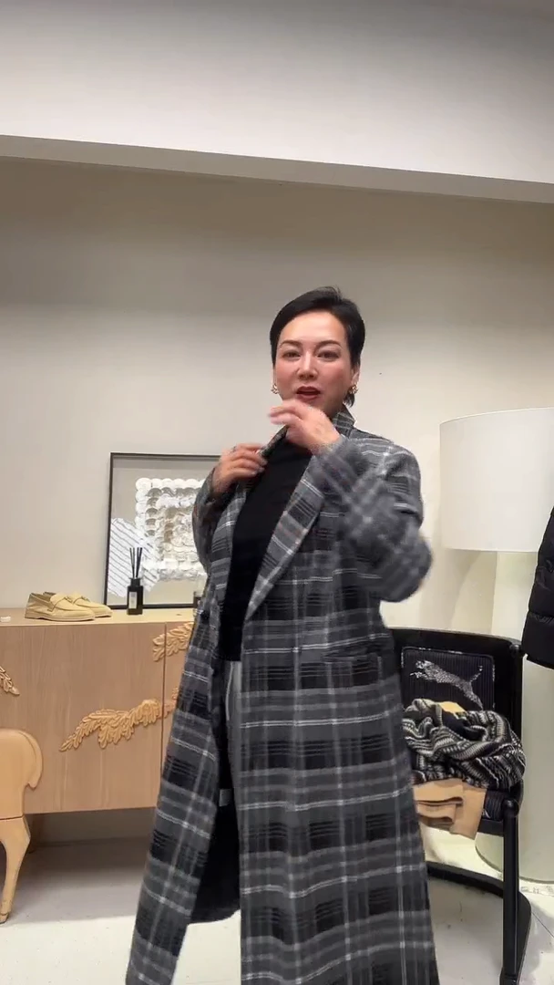 法式经典灰格长款风衣