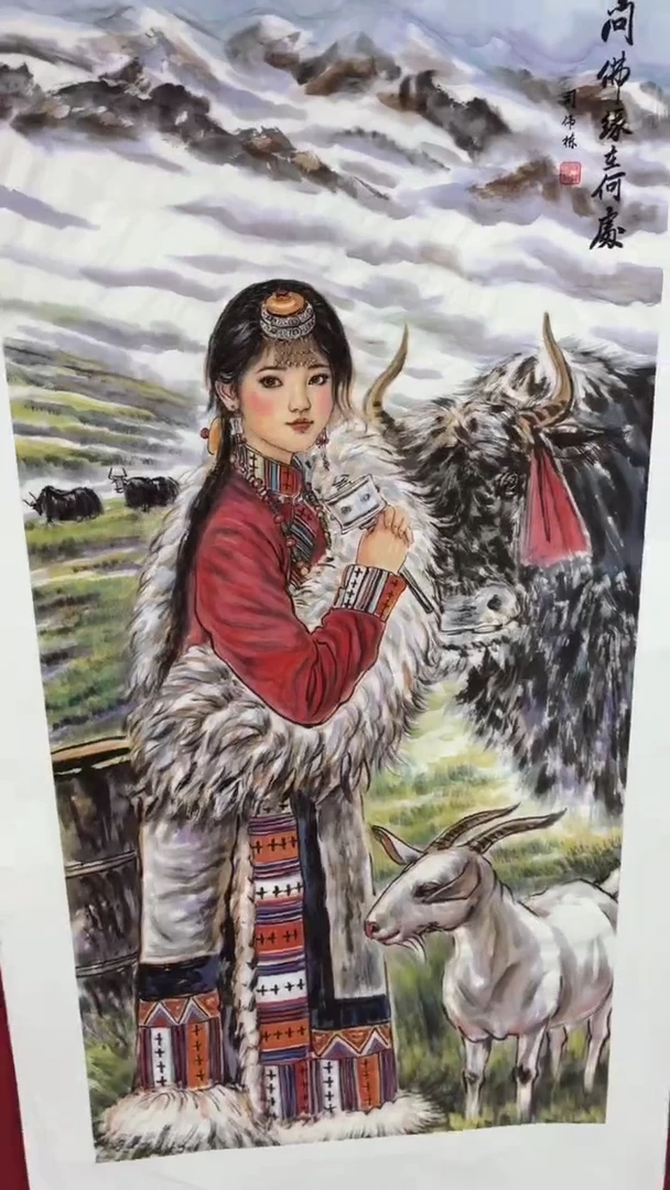 A宇悠甄选坊高端精品33